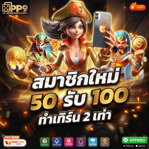 239 คาสิโนออนไลน์ เครดิตฟรี 39 บาท .